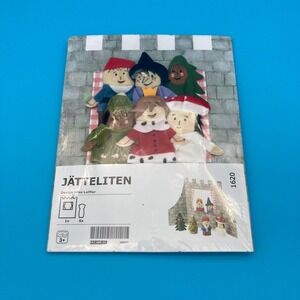 IKEA JÄTTELITEN Fairy Tale Castle Puppet Set - New in Pack